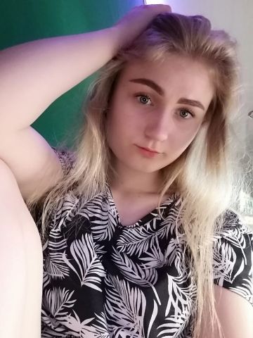 Леся